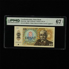 1986 Czechoslovakia State Bank 10 Korun Pick#94a PMG 67 EPQ Superb Gem UNC 01
