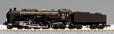 Microace a9811 JNR Steam Locomotive c62-3, n scale, ships from the USA