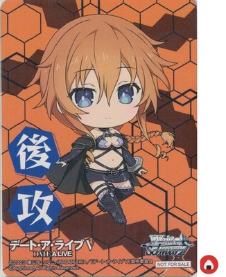 Weiss Schwarz card W131-M10 Second attack Yamai Kaguya Marker Date A Live