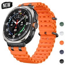Ocean Band for Samsung Galaxy Watch Ultra 2025/2024 Silicone Replacement Strap