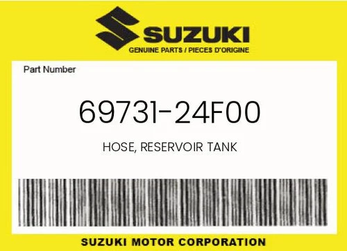 HOSE, RR RESERVOIR TANK