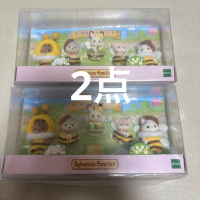 Sylvanian Families Gather Baby Set Honeybee Calico Critters  Bee Doll Set ×2