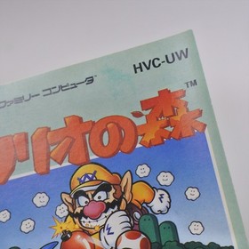 WARIO NO MORI Famicom Nintendo 1819 fc