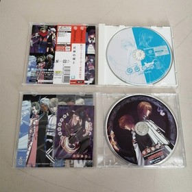 Alpha System Shikigami Castle II Dreamcast software