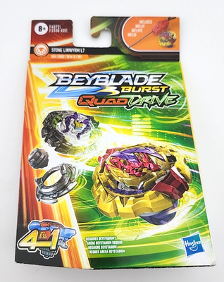 Hasbro Beyblade Burst QuadDrive Stone Linwyrm L7 F4072   NIB   Rare Quad Drive