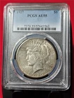 1927 $1 Silver Peace Dollar PCGS AU55             #MF-3675