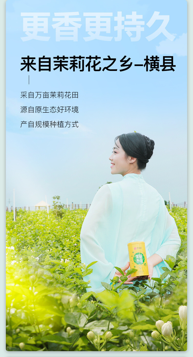 Chinese Jasmine Pearl Tea 200g Premium Green Tea Jasmine Dragon Pearl Tea Balls