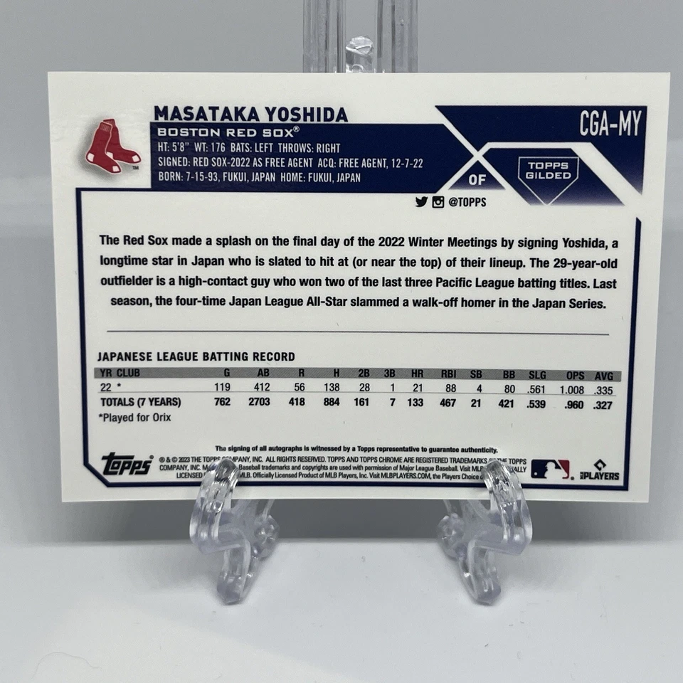 2023 Topps Chrome Gilded Masataka Yoshida On Card Rookie Auto /99 Parallel RC SP - Image 2 of 2