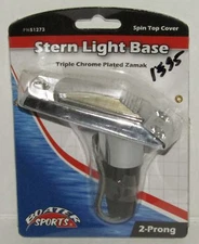 NEW BOATER SPORTS MARINE BOAT STERN LIGHT BASE PART NO. 51273
