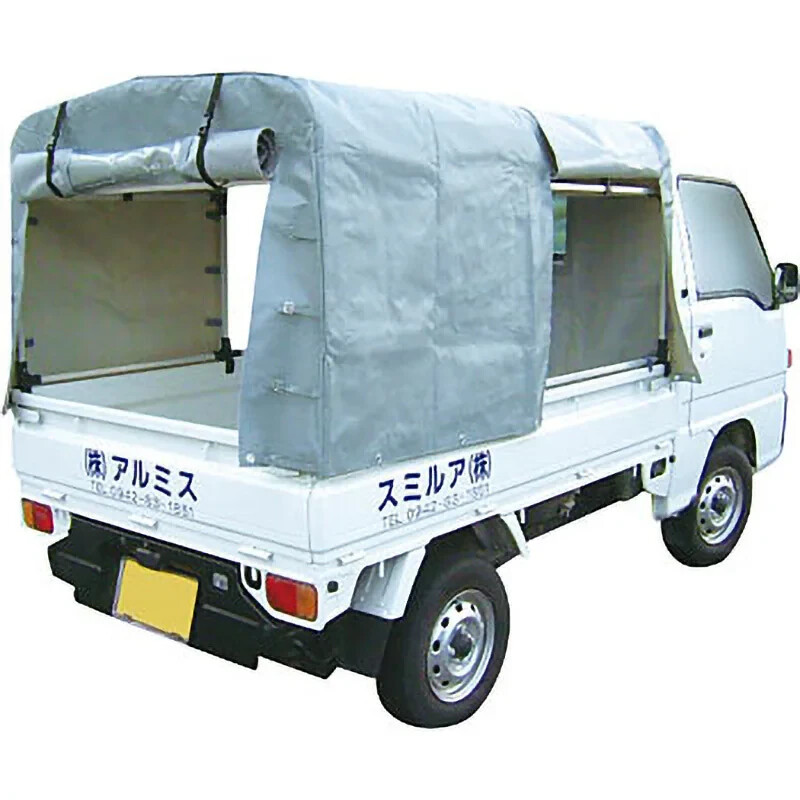 Tonneau Cover Tent for Japanese Kei Mini Truck Acty Sambar