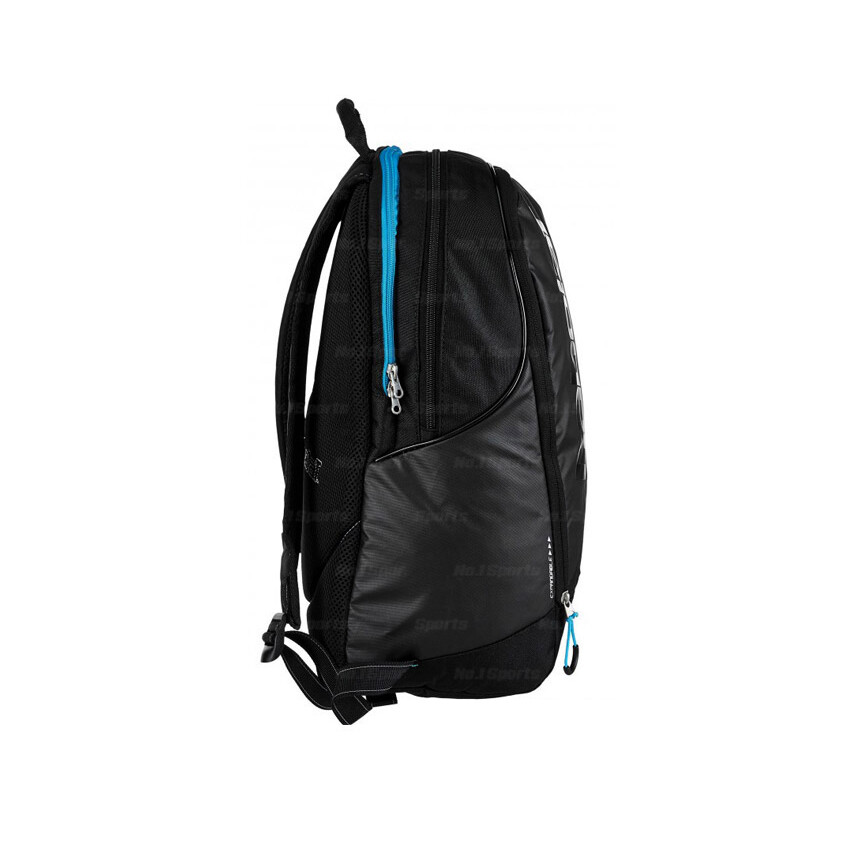 babolat expandable backpack
