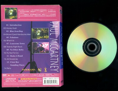 Paul McCartney Live at the Cavern Club Gilmour DVD 4:3 DTS Face