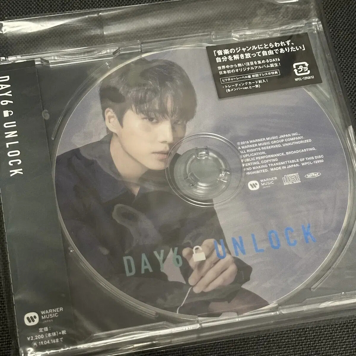 K DAY6 「UNLOCK」ヨンケイドウン DAY6 UNLOCK DAY6 UNLOCK released album young k is on sale | eBay