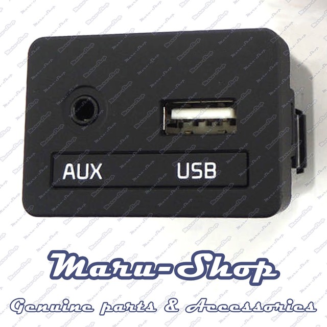 USB/AUX Audio Input Port Adapter Jack for 1415 Kia Sorentow/NAV eBay