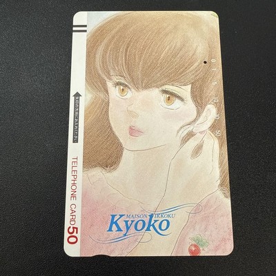 muque Vintage Telephone T (Mサイズ) Victoria Taiwood Telephone with Faux Red Wood, circa 1975