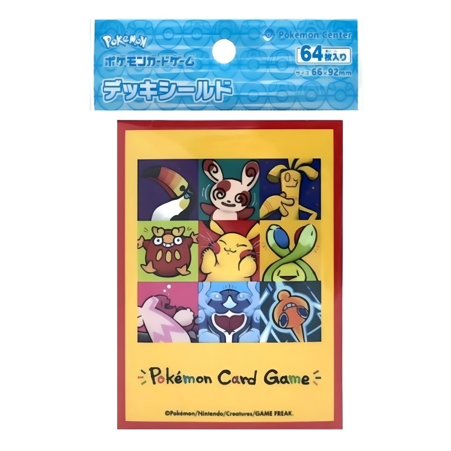 Pokemon Center - 2024 Gholdengo What's Your Charm Point? Set Of 64 Deck Sleeves