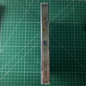 Virtua Fighter 2 (Sega Saturn, 1996)