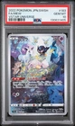 2022 POKEMON JAPANESE SWORD & SHIELD VSTAR UNIVERSE #183 FULL ART/MEW PSA 10