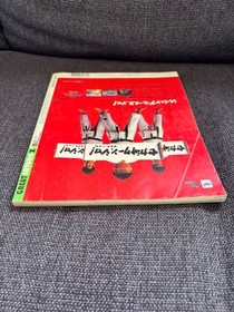 GREAT SATURN Jan 1998 Magazine YU-NO & Grandia Game Features Used