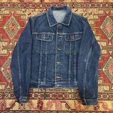 Vintage 70’s Lois Lee Storm Rider Style Dark Denim Jacket Size S USA