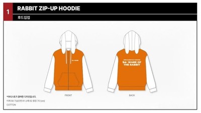 EUNHYUK FANCON: WARE OF THE RABBIT パーカー 2026 EUNHYUK FANCON - be:WARE OF THE RABBIT OFFICIAL MD RABBIT ZIP