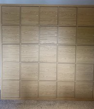 IKEA Kallax 25 Cube With Doors Oak Effect no longer available in Ikea 