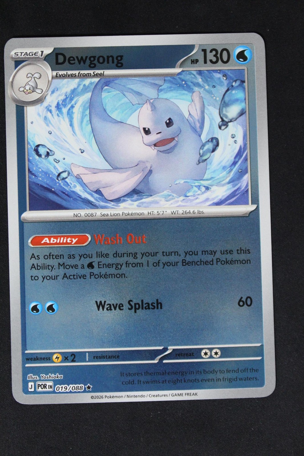 Pokemon Dewgong Reverse Holo R NM - Perfect Order 019/088