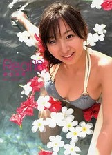 Riho Iida Voice Actor Photo Book Real 18 Female Idol