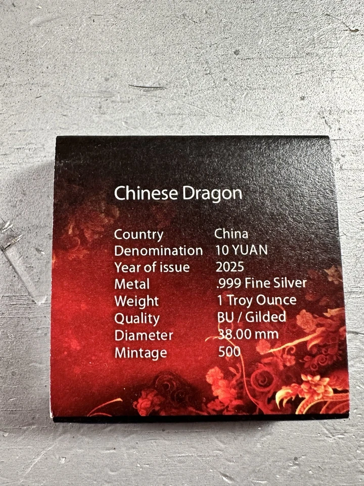 2025 China Dragon 1 oz Silver Gold Gilded Edition Mintage of 500 - Image 4 of 4