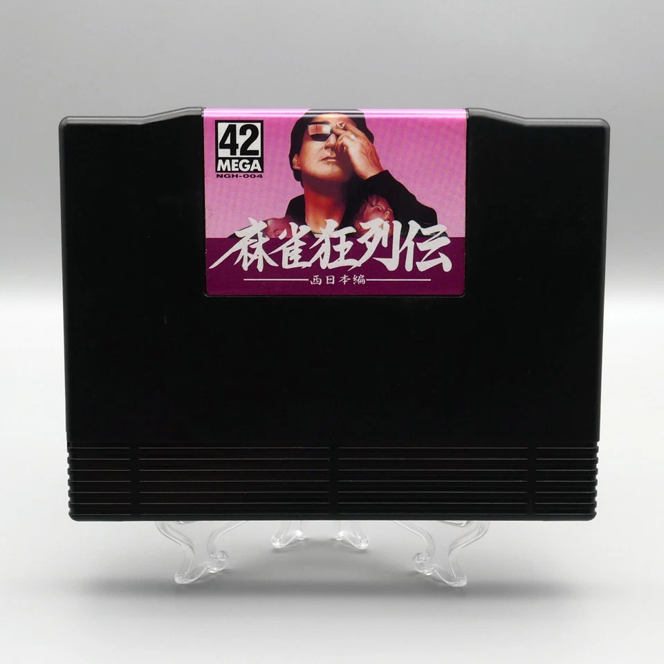 [ AES ] MAHJONG KYORETSUDEN - Gambling - Box + Instruction - SNK Neo Geo JAPAN - Image 4 of 4