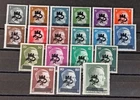 Local Austria 1945 overprint Perg MNH set