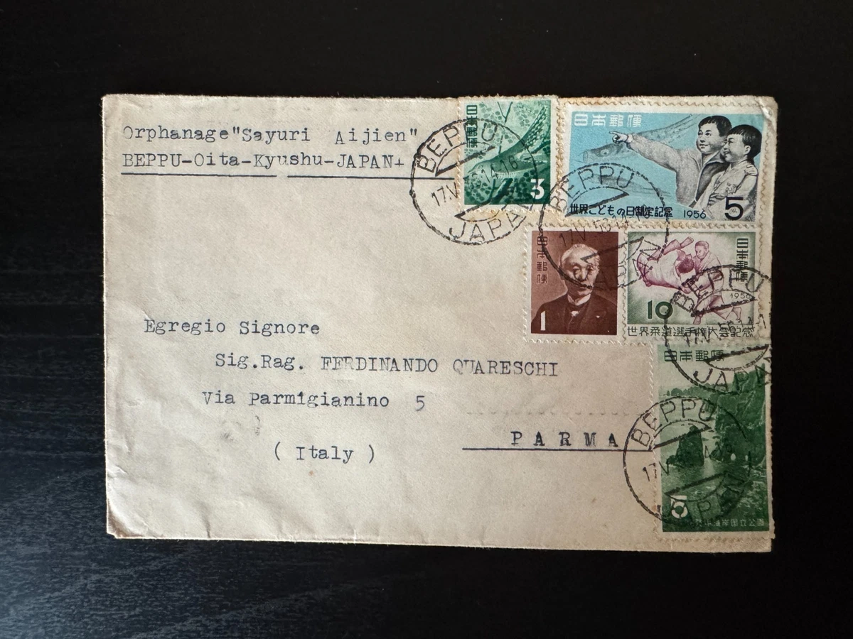 1951-1960 年的问题日本邮票| eBay