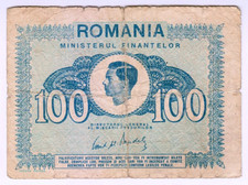 1945 Romania 100 Lei RARE Paper Money Banknotes Currency