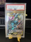Celebi & Venusaur GX SM167 Sm Holo