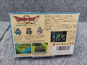 Enix Famicom Soft Dragon Quest II Gods of Evil Spirits Used