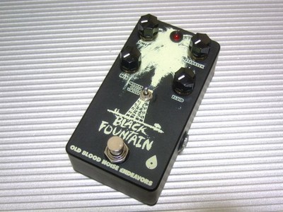 Old Blood Noise Endeavors Black Fountain