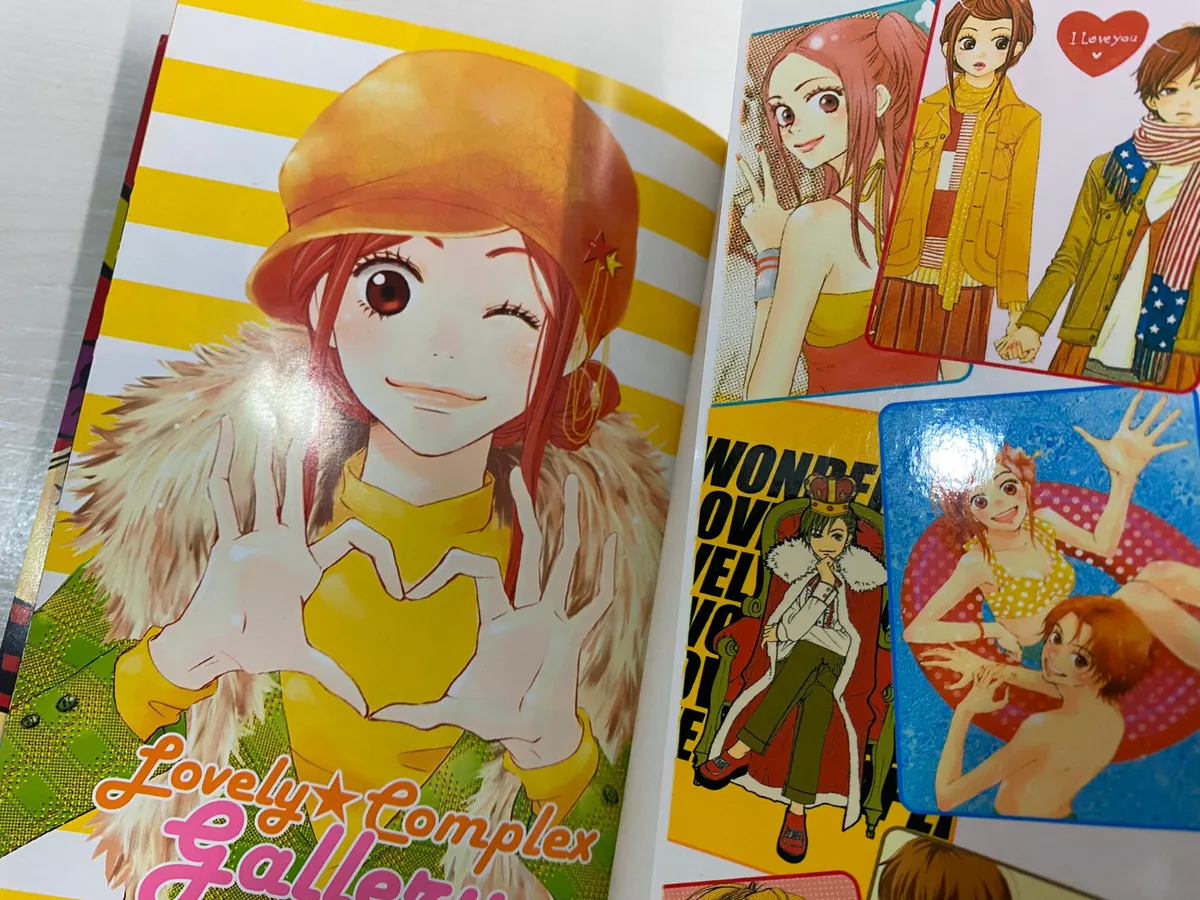 Love Com (Lovely Complex) Manga Fanbook by Nakahara Aya