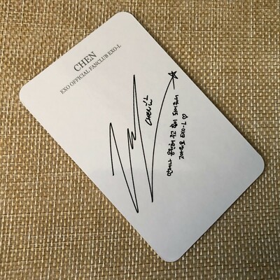 EXO チェン　ジョンデ　CHEN トレカ　カード　COEX  MUSEUM EXO チェン ジョンデ CHEN トレカ カード COEX MUSEUM
