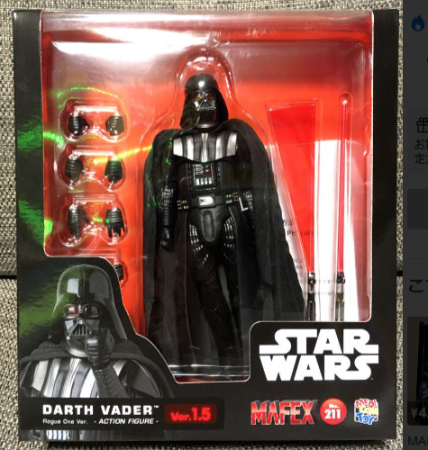 Mafex No.211 DARTH VADER TM Rogue One Ver.1.5 Medicom Toy Mafex No.211 DARTH VADER TM Rogue One Ver.1.5 Medicom Toy