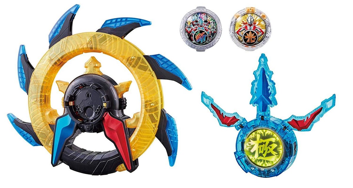 ユリム NEW Bandai Ultraman R/B Dx Ultraman Rube Lube Strongest SET Korin