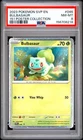 PSA 8 2023 POKEMON BLACK STAR PROMO 046 BULBASAUR 151 POSTER COLLECTION
