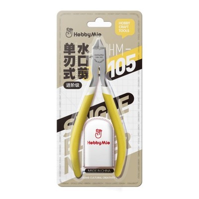 Einschneidige Zange hohe Härte einschneidiger Seitenschneider rutschfeste
