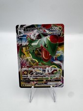★PSA10★【レックウザVMAX/RRR】RAYQUAZA 120/184 PSA10】 レックウザVMAX (RRR) {120/184} [S8b/VMAXクライマックス