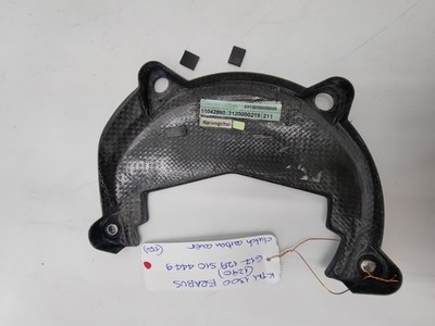 KTM 1290, 1300 BRABUS, Carbon Clutch Cover 6171295104449 | eBay