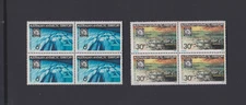 1973 AAT TREATY SET OF 2 IN BLOCKS OF 4, MUH.