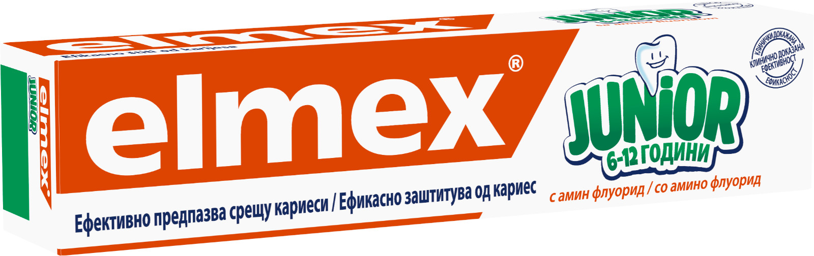 Elmex Junior Zahnpasta 6–12 Jahre Toothpaste