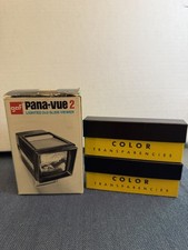 gaf pana-vue 2 lighted 2x2 slide viewer 2 Vintage Slide Boxes