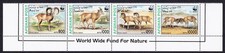Urial Bottom Strip of 4v  text Afghanistan 1998 MNH MI#1819-1822