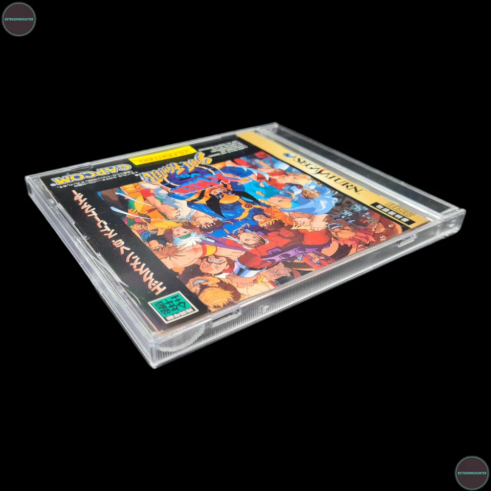 X-Men vs Street Fighter Sega Saturn Spiel  NTSC-J Capcom 1997 OVP - Bild 4 von 4