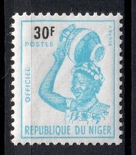 Timbre / STAMP  NIGER 1962-71  Y&T  SERVICE N° 7 Neuf ** SANS TRACE DE CHARNIERE